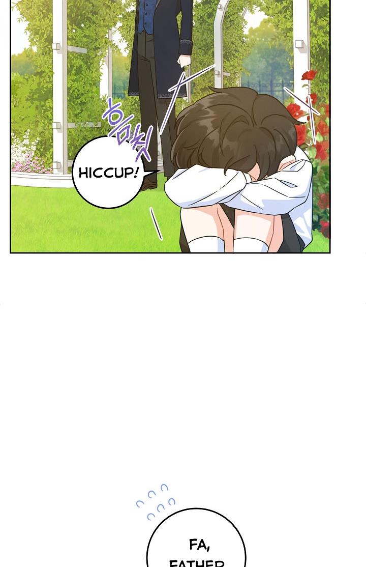 Give Me the Pacifier Chapter 6 - HolyManga.Net