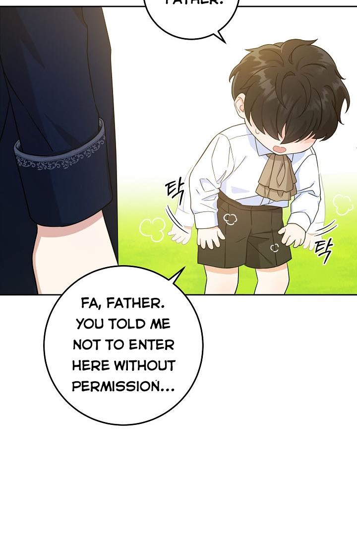 Give Me the Pacifier Chapter 6 - HolyManga.Net