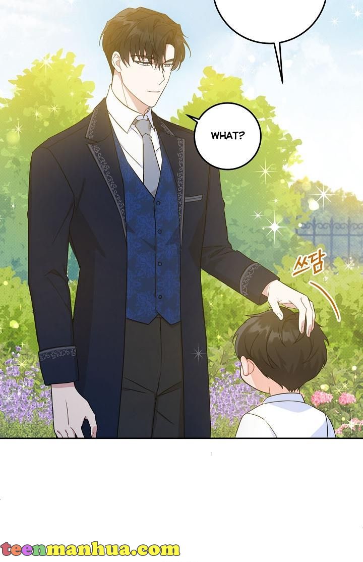 Give Me the Pacifier Chapter 6 - HolyManga.Net