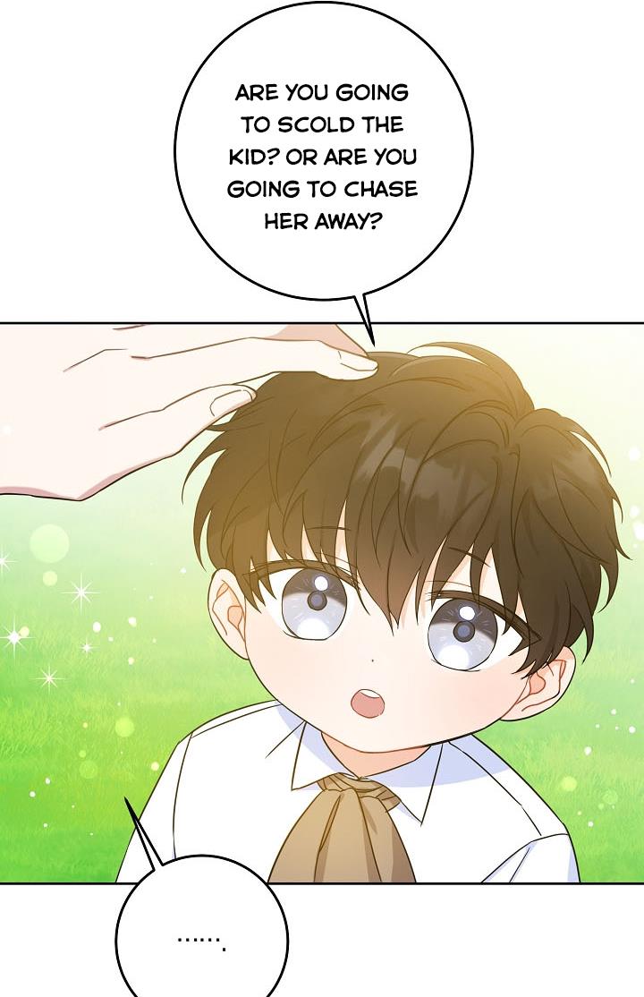 Give Me the Pacifier Chapter 6 - HolyManga.Net