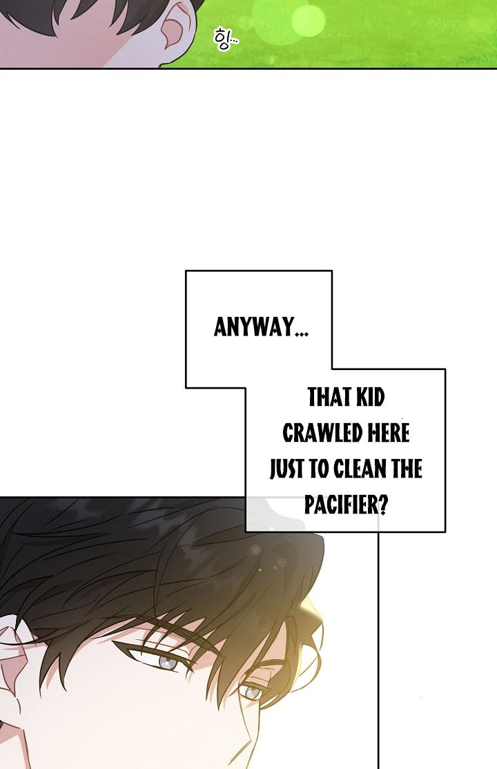 Give Me the Pacifier Chapter 6 - HolyManga.Net