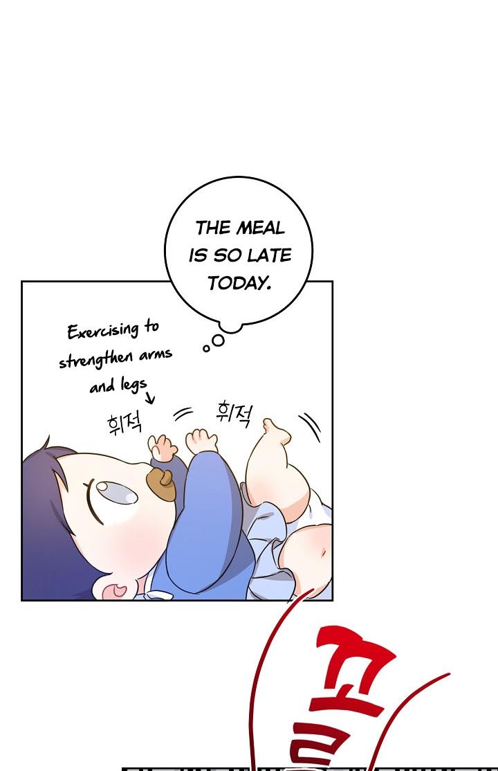 Give Me the Pacifier Chapter 6 - HolyManga.Net