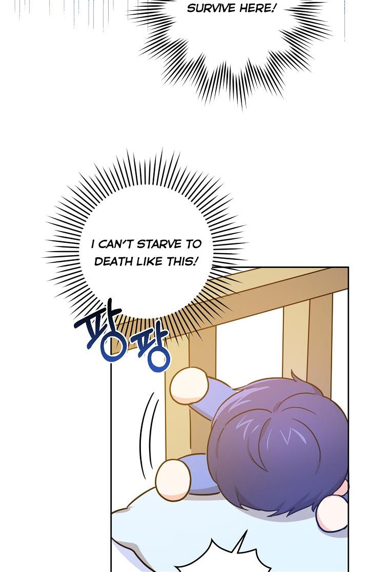 Give Me the Pacifier Chapter 6 - HolyManga.Net