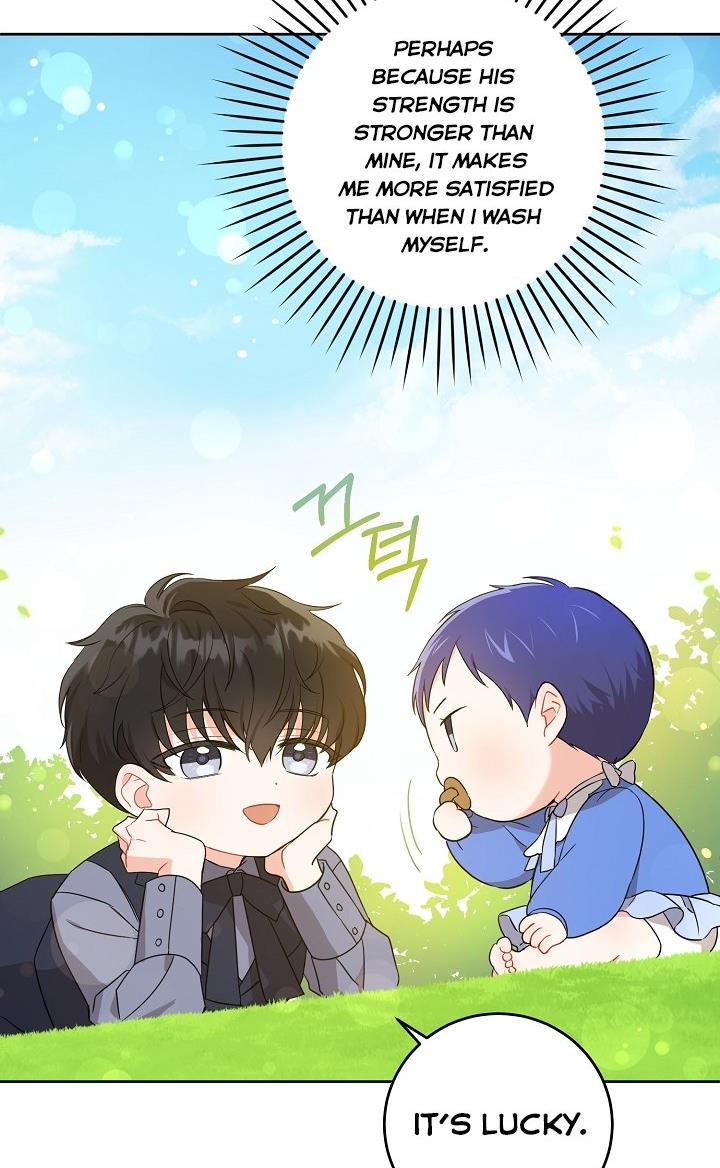 Give Me the Pacifier Chapter 8 - HolyManga.Net