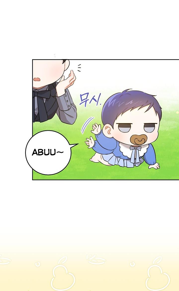 Give Me the Pacifier Chapter 8 - HolyManga.Net