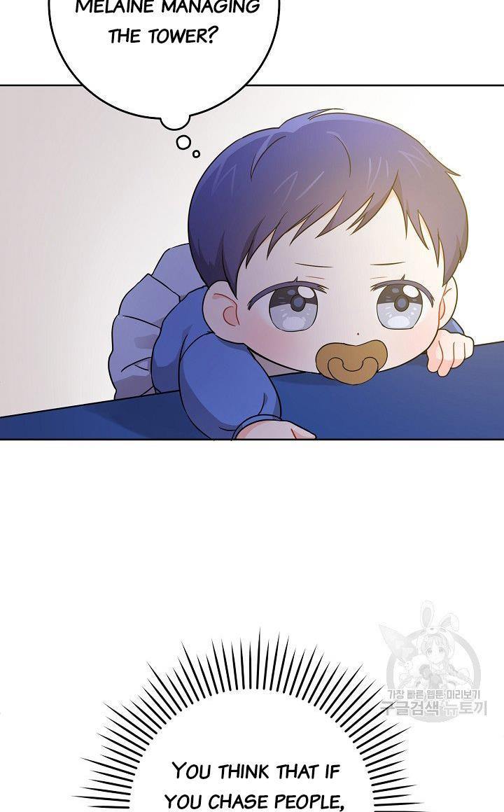 Give Me the Pacifier Chapter 9 - HolyManga.Net