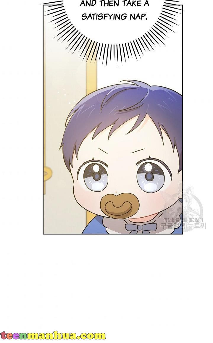 Give Me the Pacifier Chapter 9 - HolyManga.Net