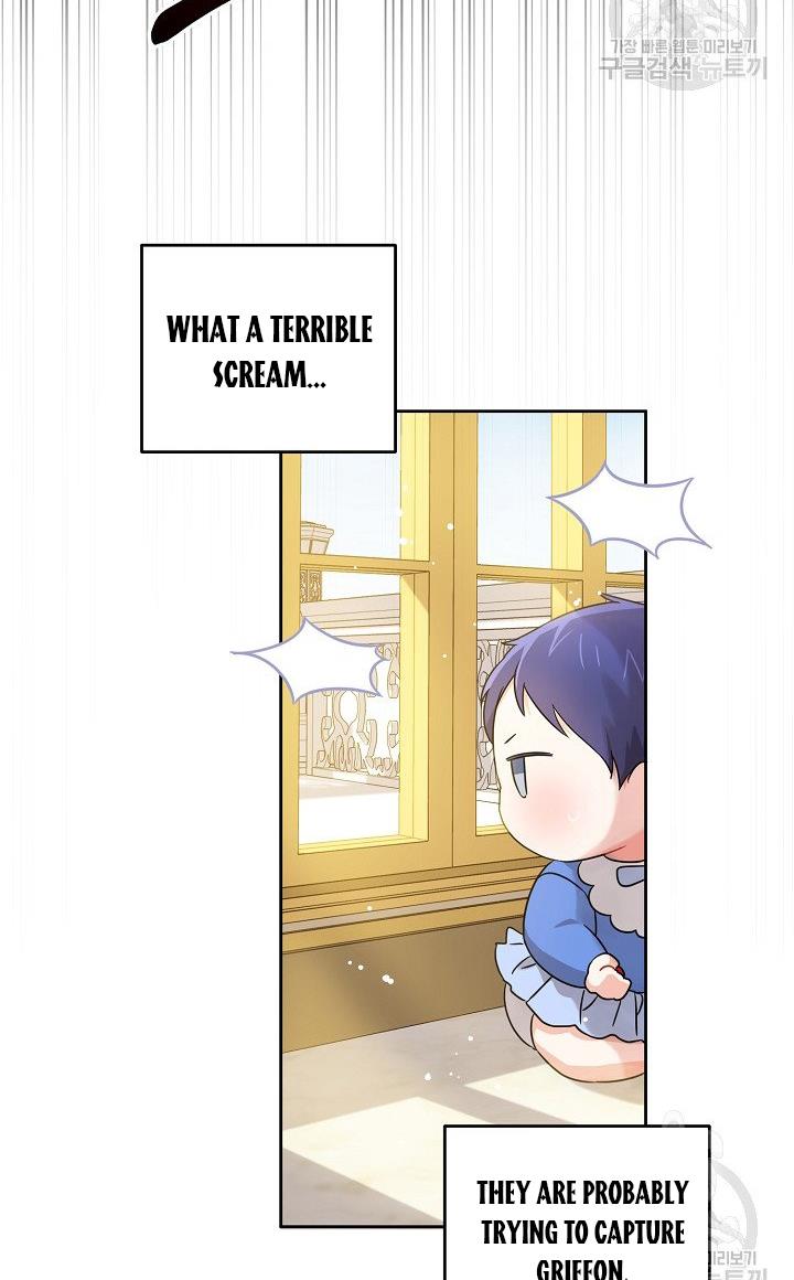 Give Me the Pacifier Chapter 9 - HolyManga.Net