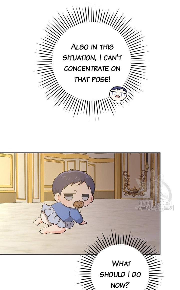 Give Me the Pacifier Chapter 9 - HolyManga.Net