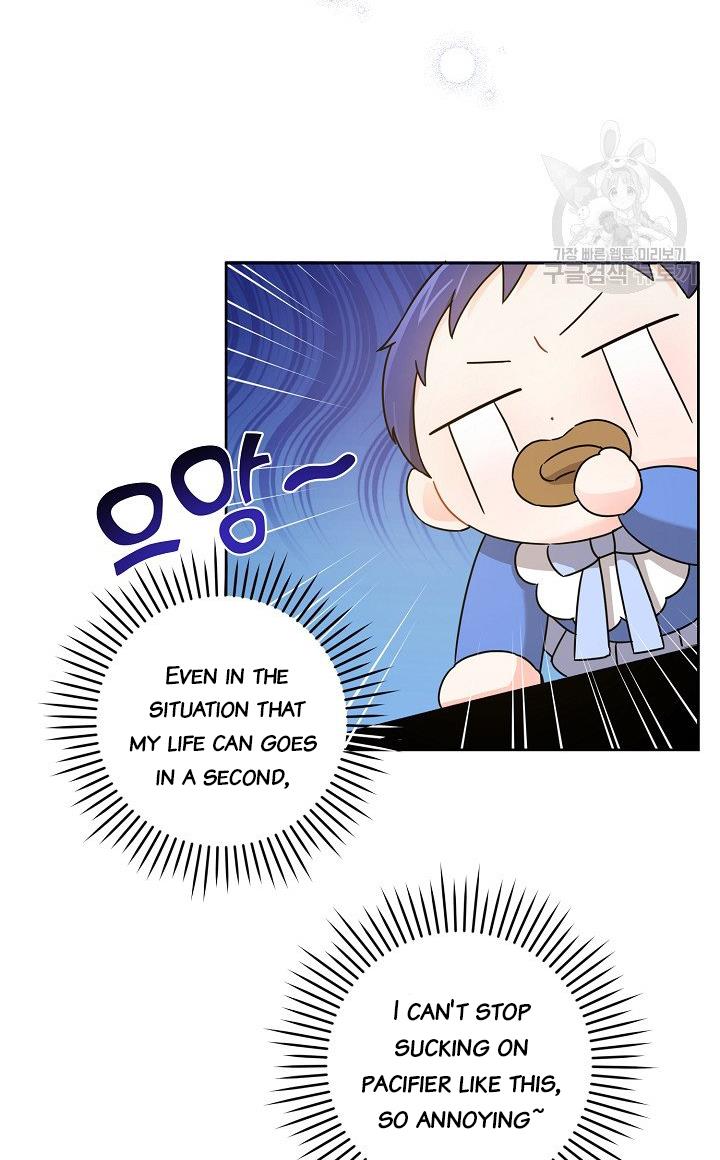 Give Me the Pacifier Chapter 9 - HolyManga.Net