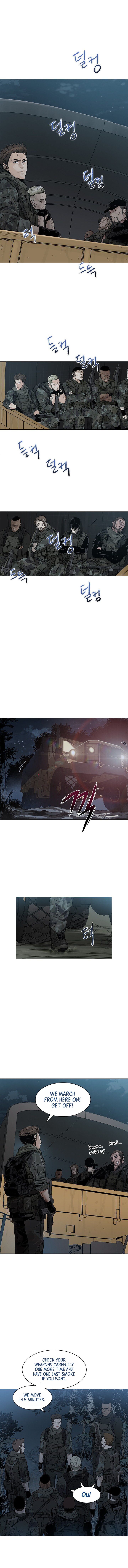 God Of Blackfield Chapter 1 - HolyManga.Net
