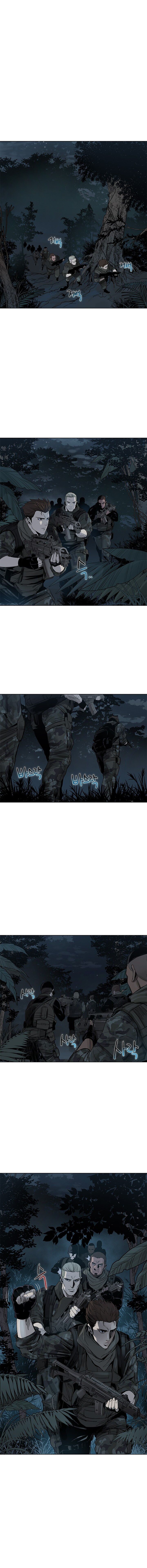 God Of Blackfield Chapter 1 - HolyManga.Net