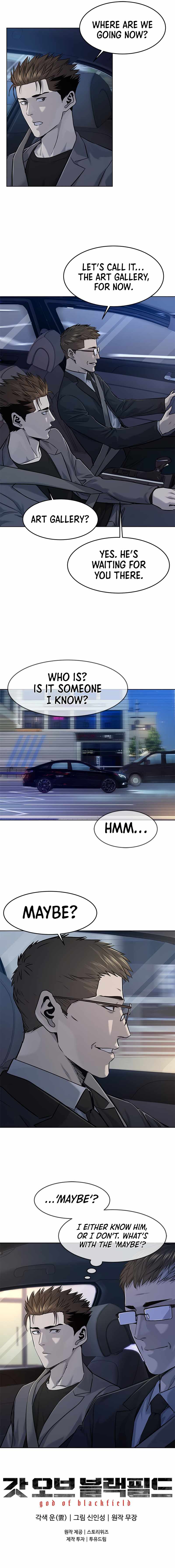 God Of Blackfield Chapter 106 - HolyManga.Net