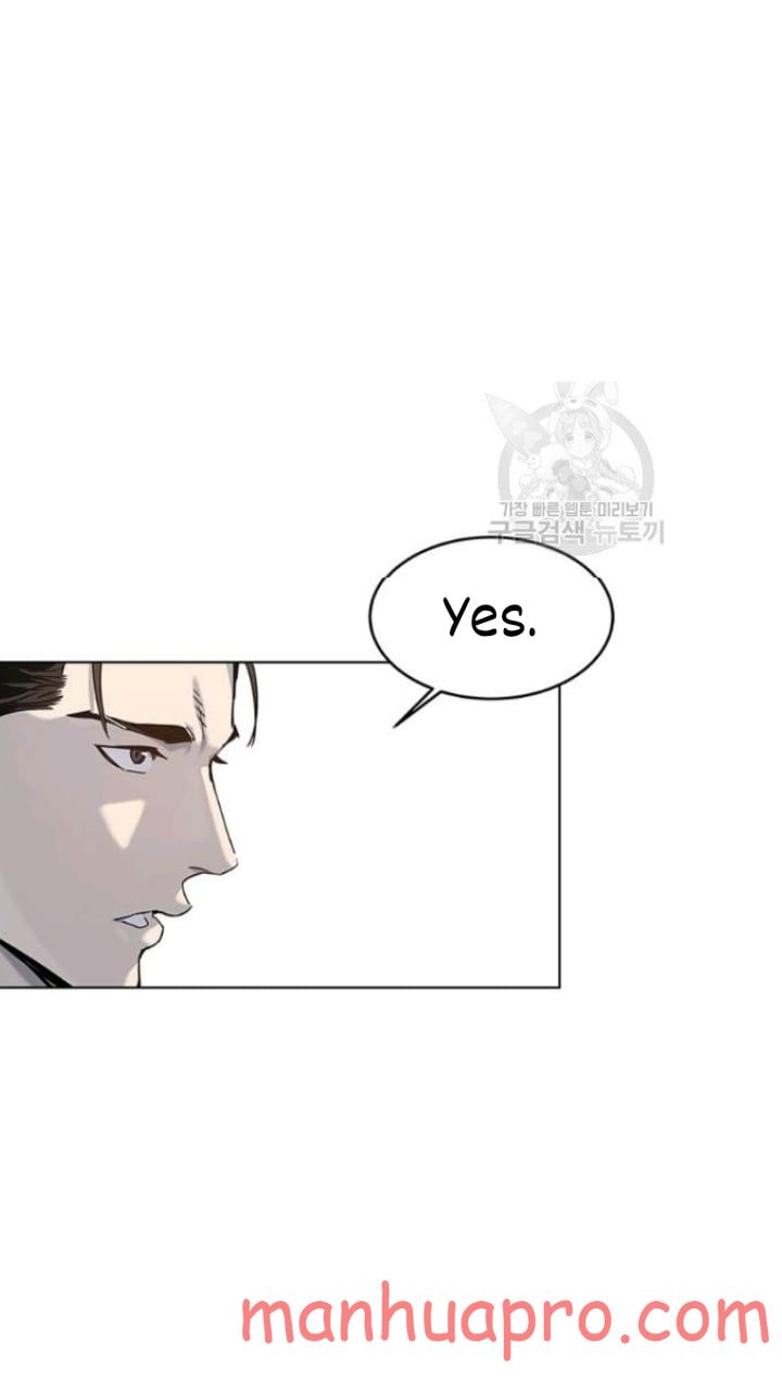 God Of Blackfield Chapter 101 - HolyManga.Net