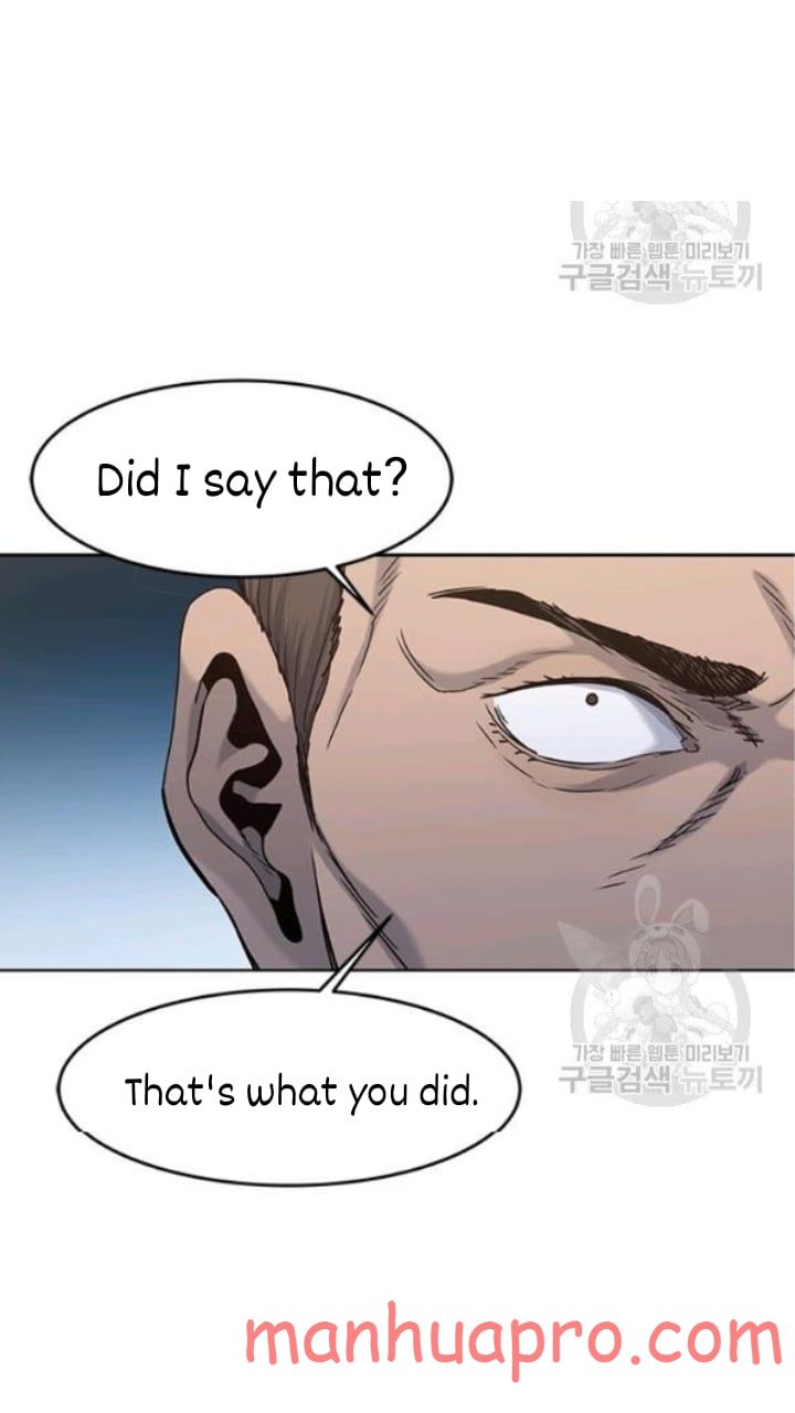 God Of Blackfield Chapter 101 - HolyManga.Net