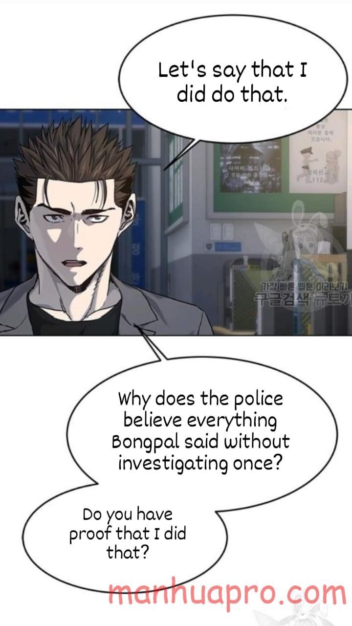 God Of Blackfield Chapter 101 - HolyManga.Net