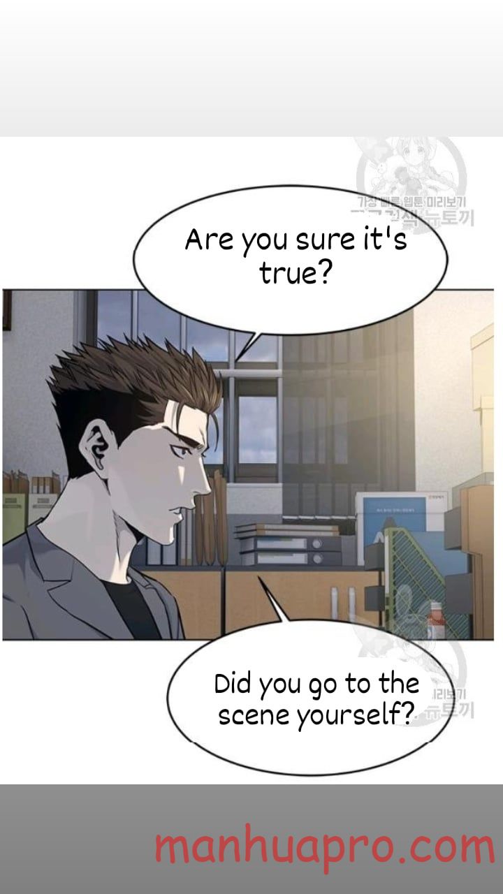God Of Blackfield Chapter 101 - HolyManga.Net