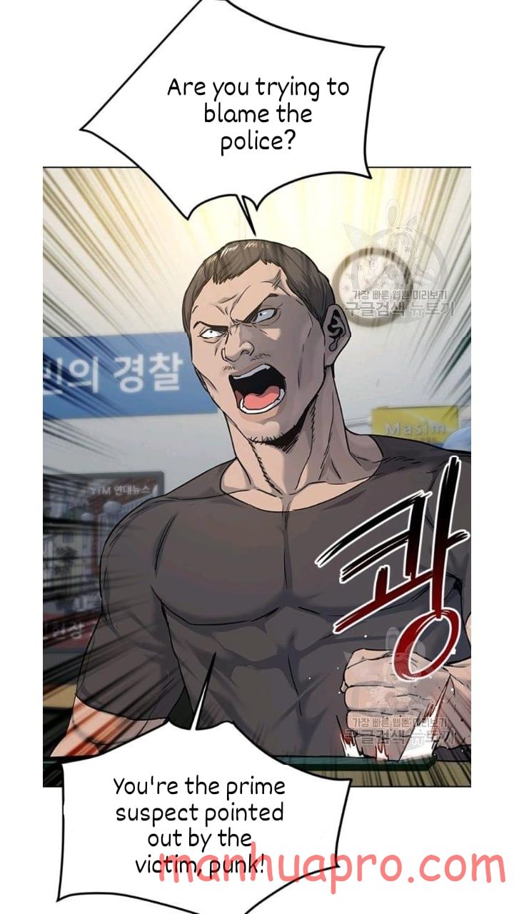 God Of Blackfield Chapter 101 - HolyManga.Net