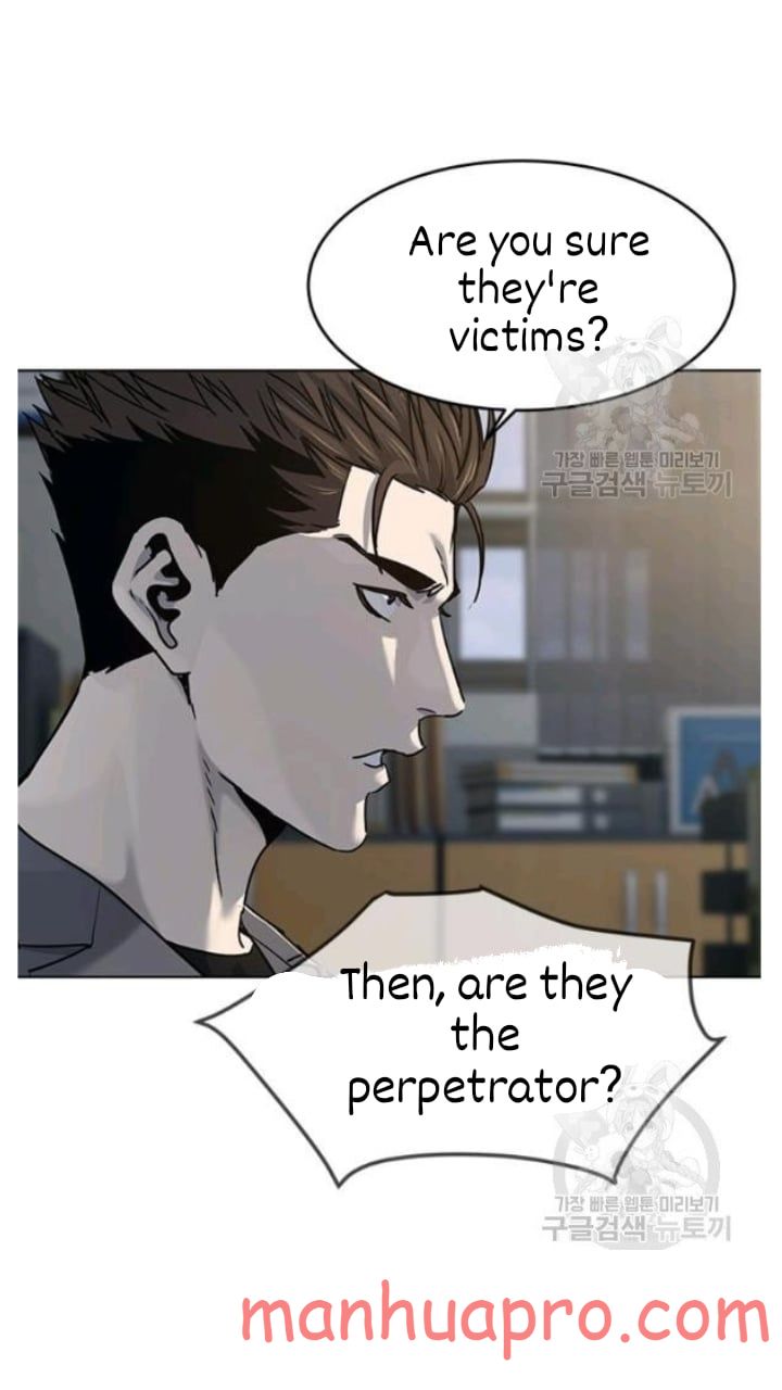 God Of Blackfield Chapter 101 - HolyManga.Net