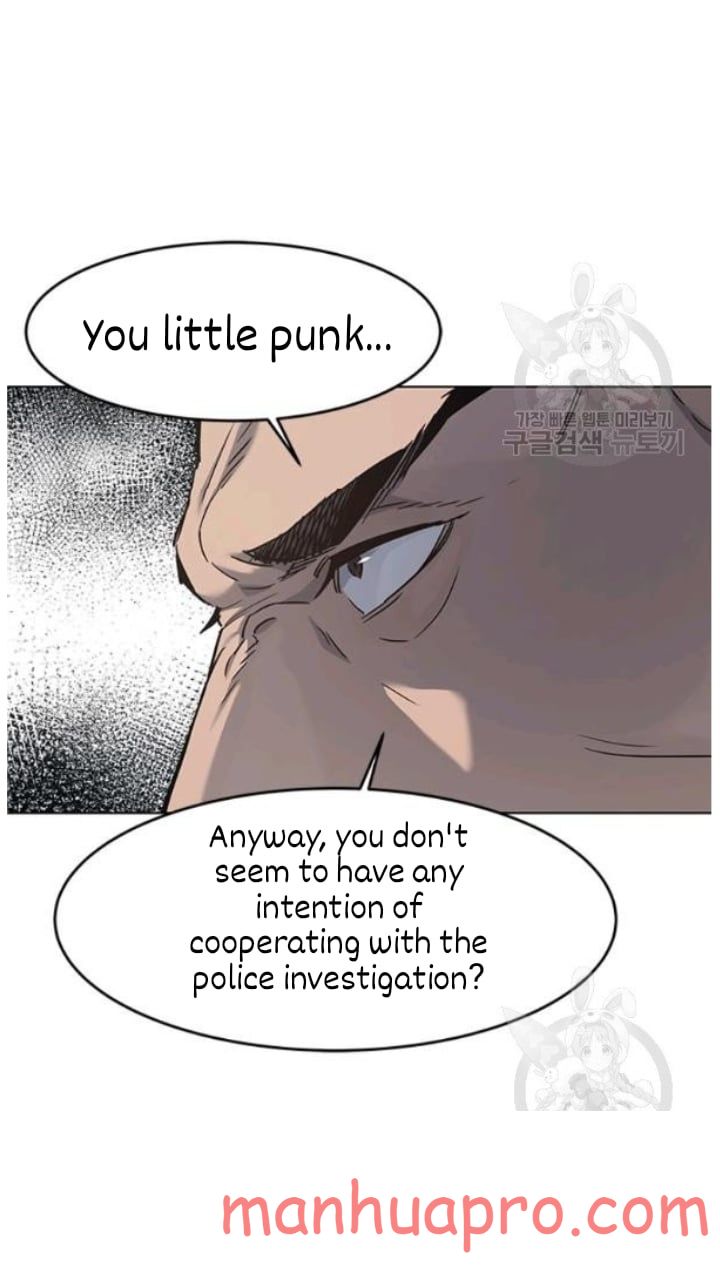 God Of Blackfield Chapter 101 - HolyManga.Net