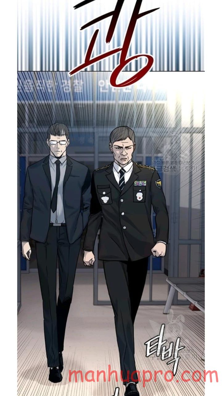 God Of Blackfield Chapter 101 - HolyManga.Net