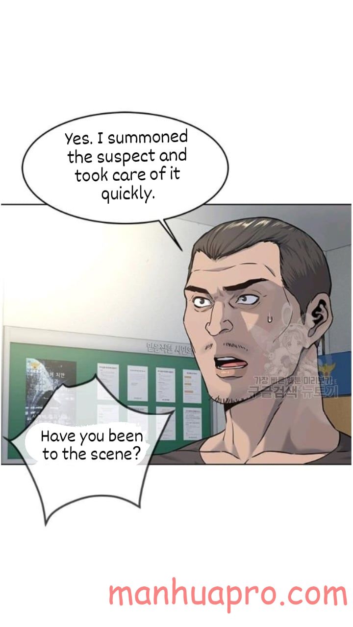 God Of Blackfield Chapter 101 - HolyManga.Net
