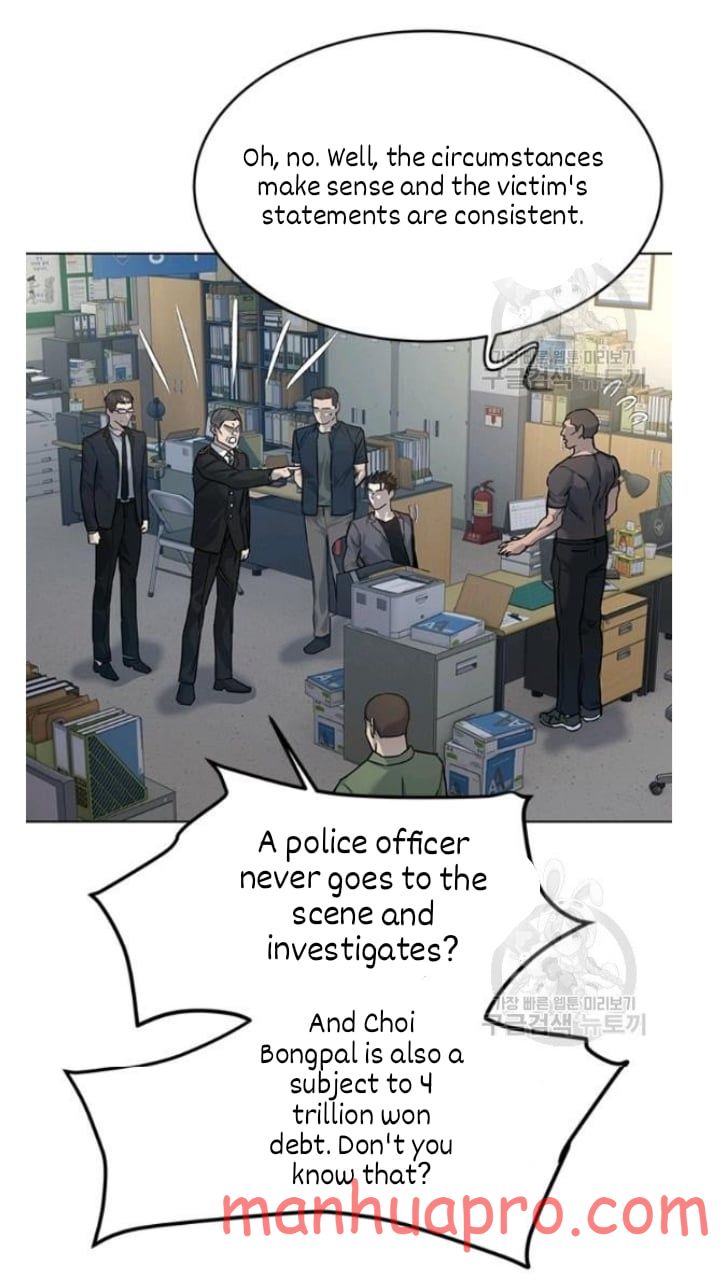 God Of Blackfield Chapter 101 - HolyManga.Net