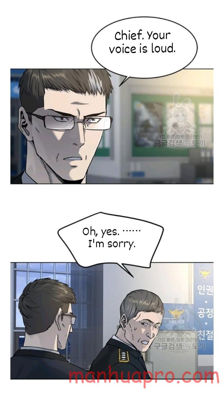 God Of Blackfield Chapter 101 - HolyManga.Net