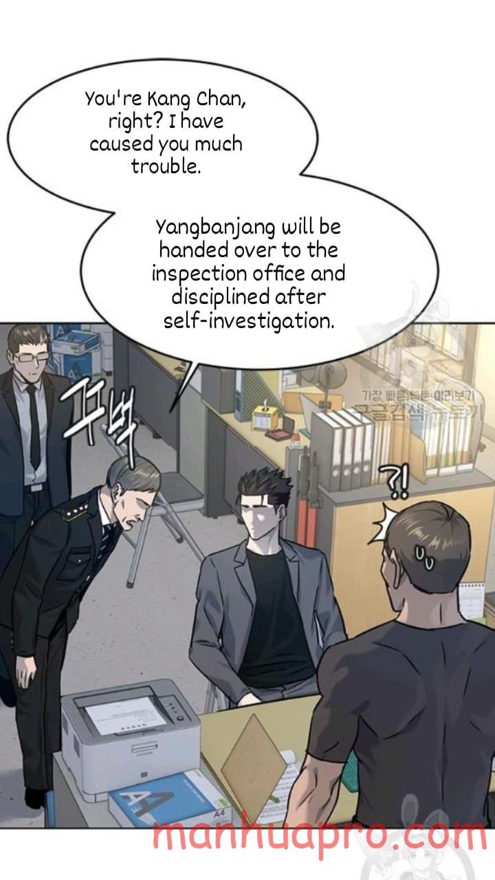 God Of Blackfield Chapter 101 - HolyManga.Net