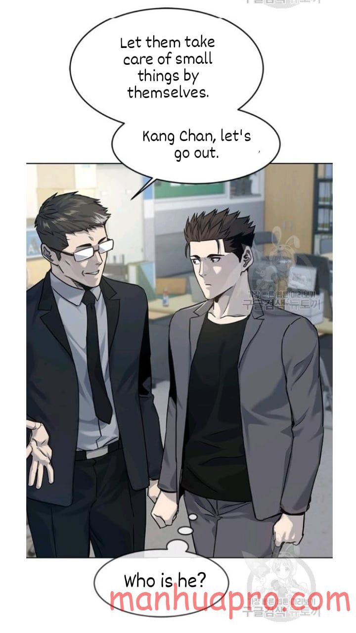 God Of Blackfield Chapter 101 - HolyManga.Net