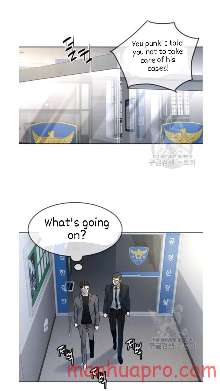 God Of Blackfield Chapter 101 - HolyManga.Net