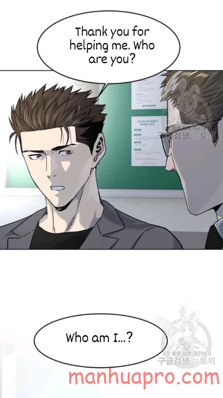God Of Blackfield Chapter 101 - HolyManga.Net