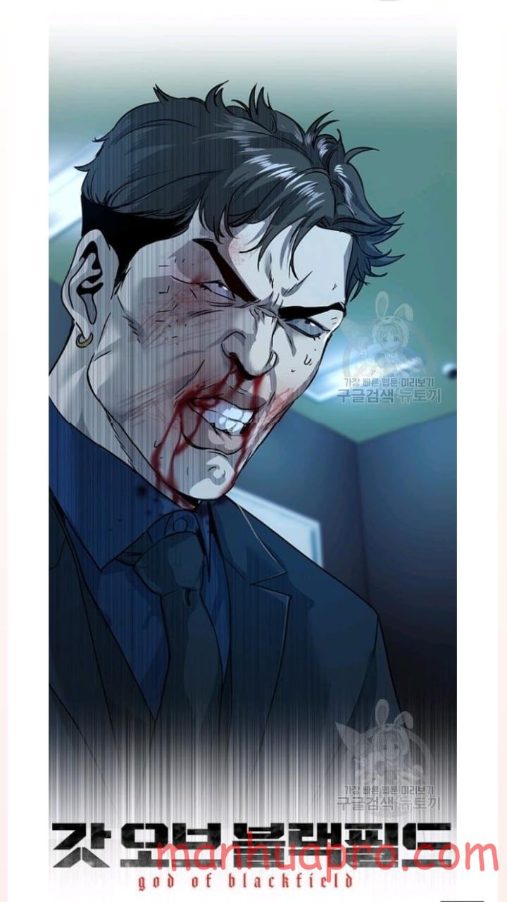 God Of Blackfield Chapter 101 - HolyManga.Net