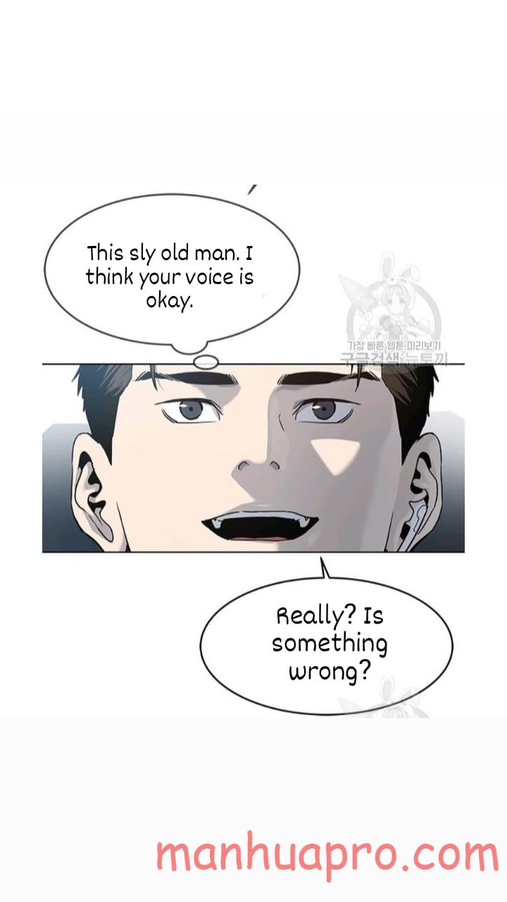 God Of Blackfield Chapter 101 - HolyManga.Net