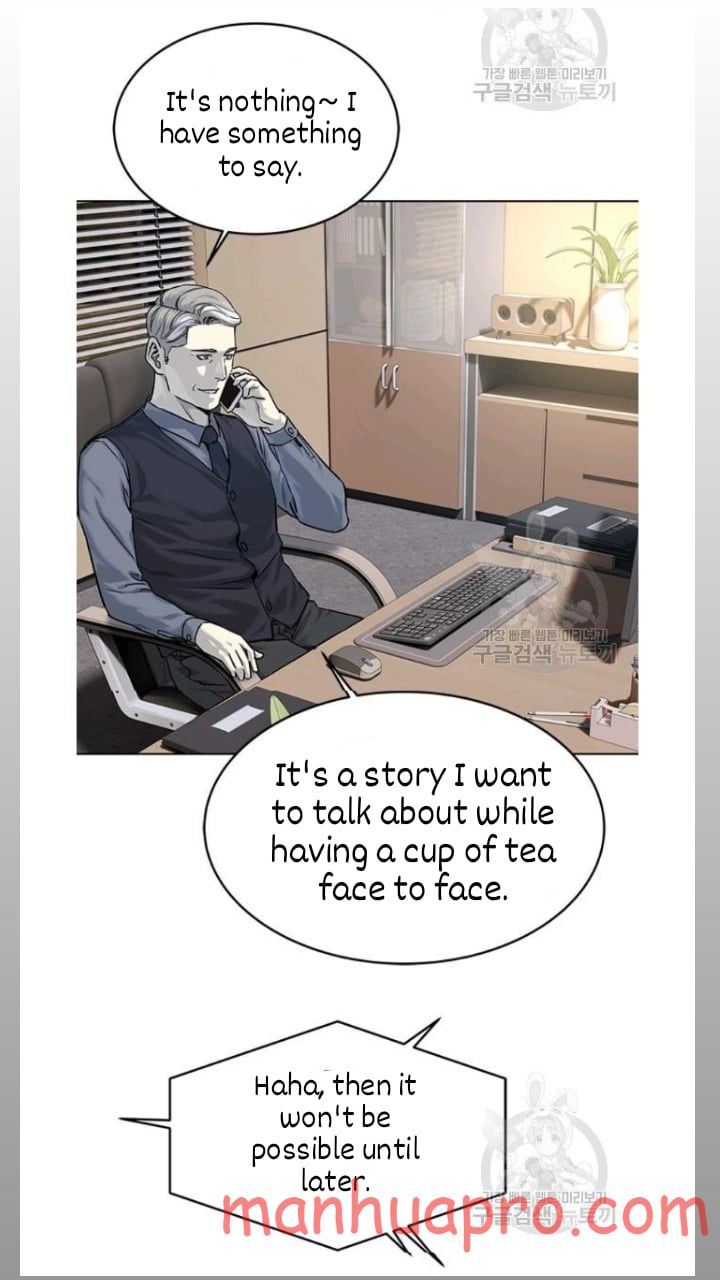 God Of Blackfield Chapter 101 - HolyManga.Net