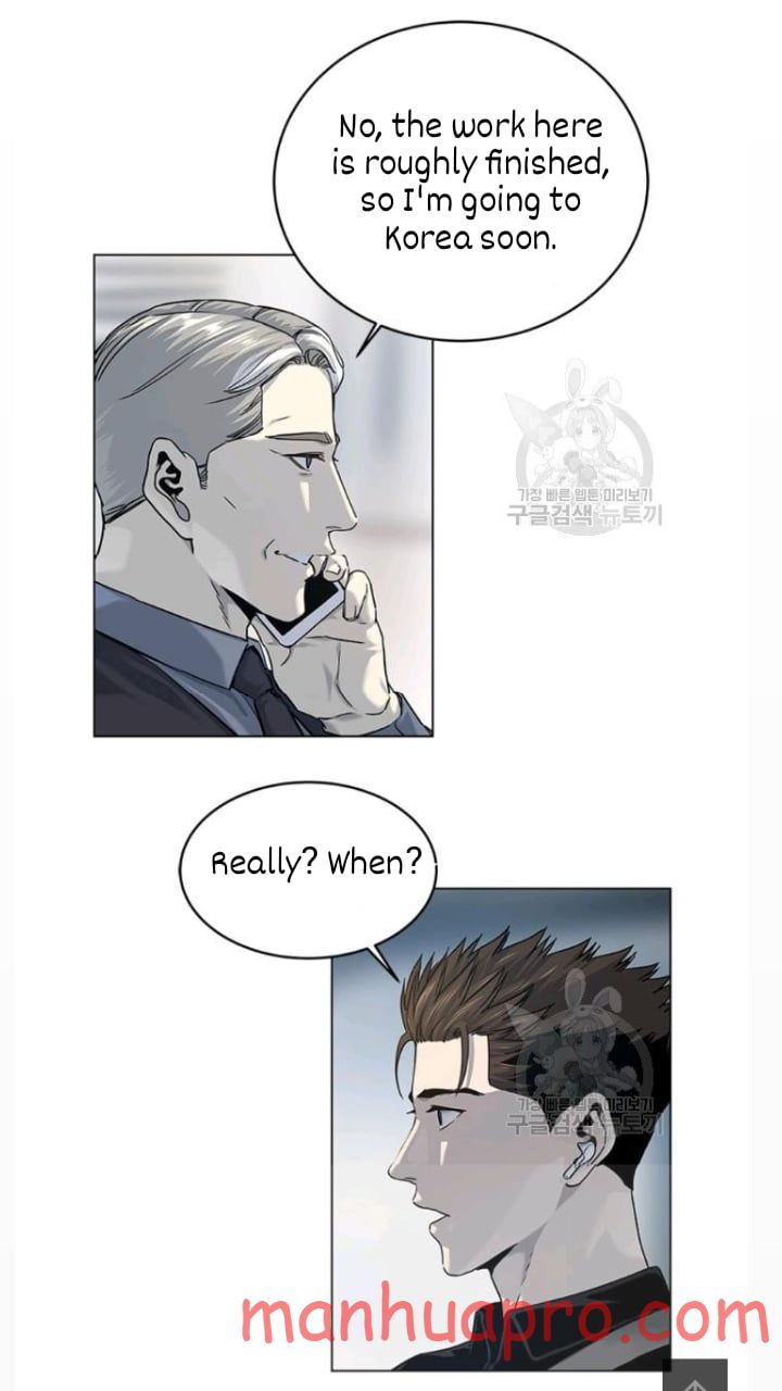 God Of Blackfield Chapter 101 - HolyManga.Net