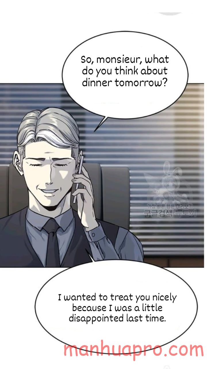 God Of Blackfield Chapter 101 - HolyManga.Net