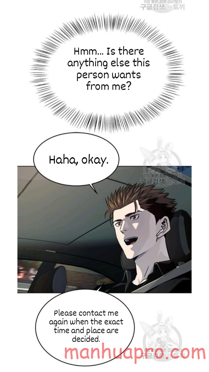 God Of Blackfield Chapter 101 - HolyManga.Net