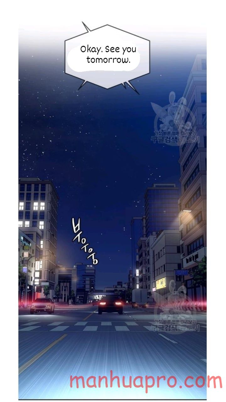 God Of Blackfield Chapter 101 - HolyManga.Net