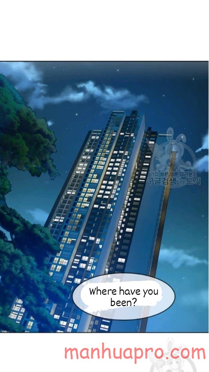 God Of Blackfield Chapter 101 - HolyManga.Net