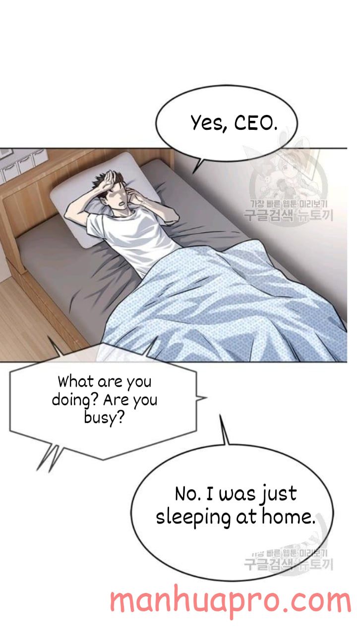 God Of Blackfield Chapter 101 - HolyManga.Net