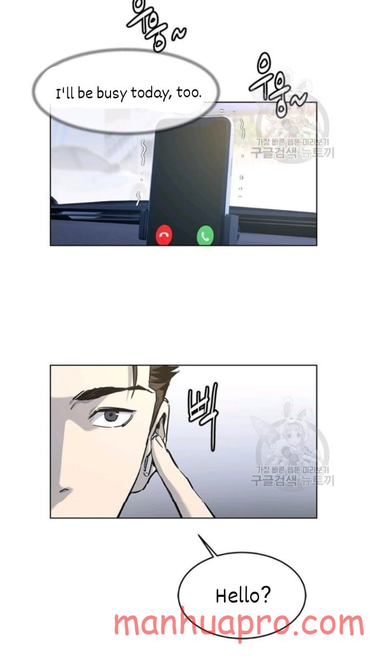God Of Blackfield Chapter 101 - HolyManga.Net