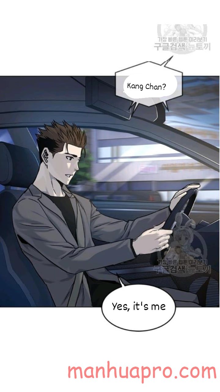 God Of Blackfield Chapter 101 - HolyManga.Net