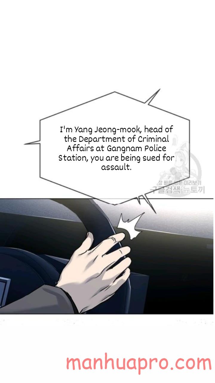 God Of Blackfield Chapter 101 - HolyManga.Net