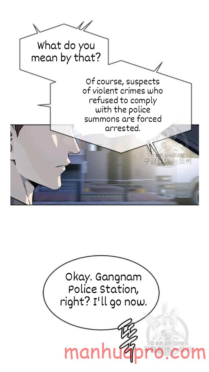God Of Blackfield Chapter 101 - HolyManga.Net