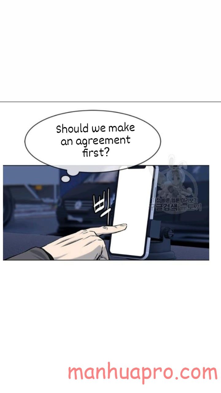 God Of Blackfield Chapter 101 - HolyManga.Net