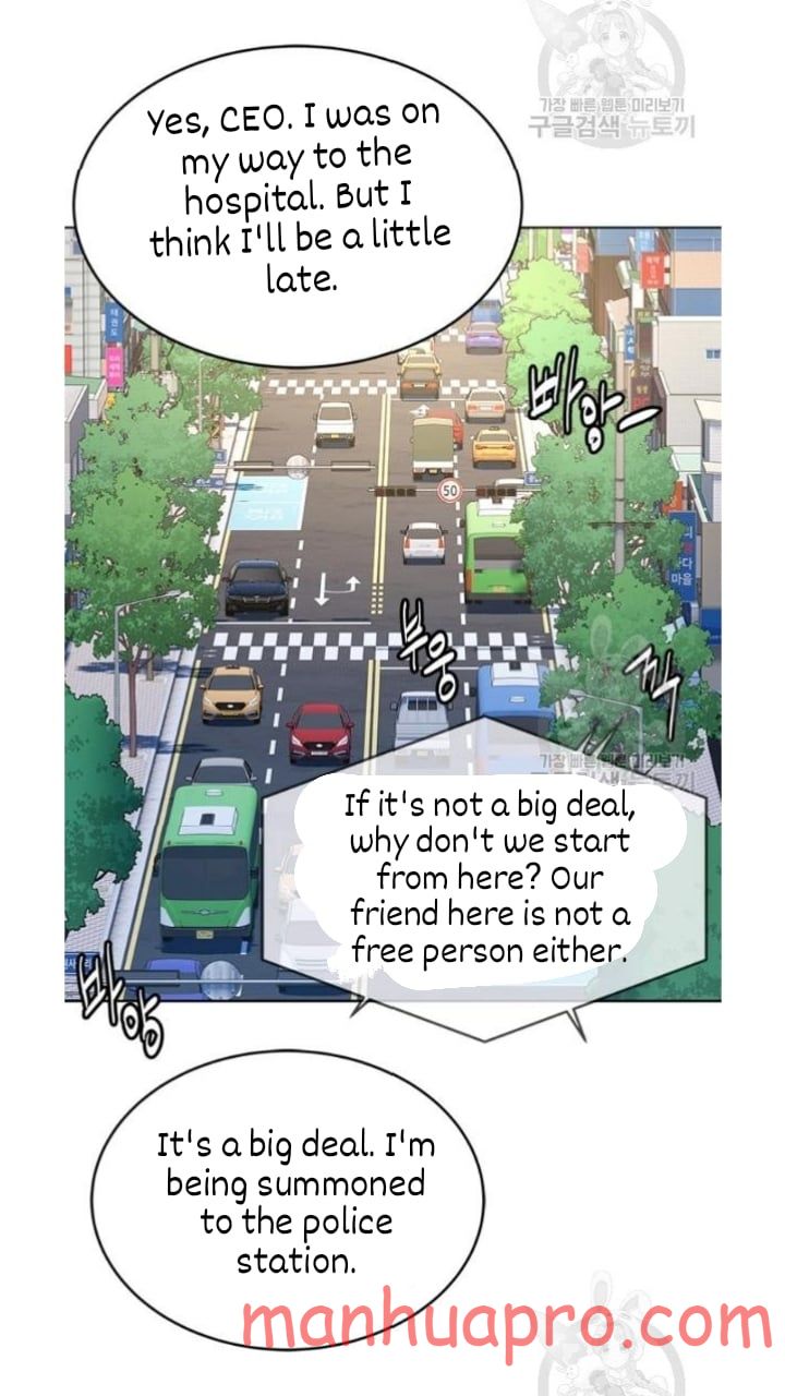 God Of Blackfield Chapter 101 - HolyManga.Net