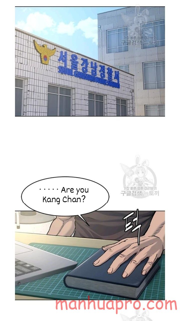 God Of Blackfield Chapter 101 - HolyManga.Net
