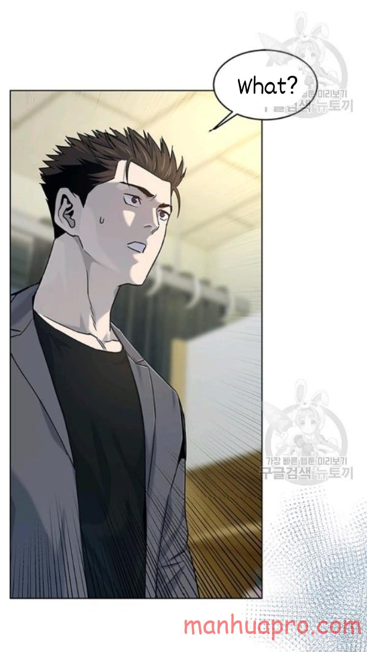 God Of Blackfield Chapter 102 - HolyManga.Net