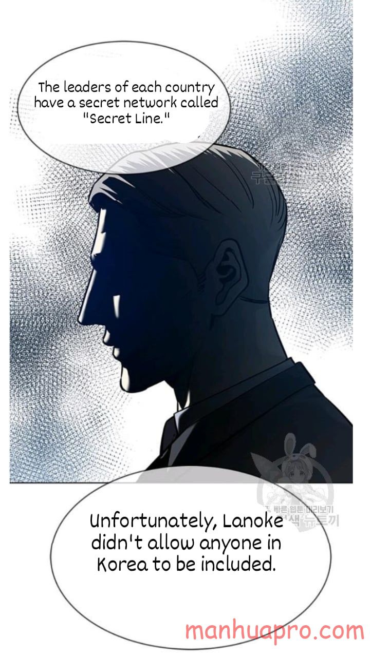 God Of Blackfield Chapter 102 - HolyManga.Net
